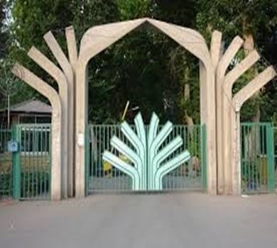 Karaj Sugar Applied Science and Technology Center: One of the Modern Institutions of Skills-Based and Industrial Higher Educatio